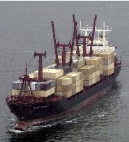 U.S. freighter with PCB-contaminated waste leaves Yokohama